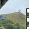 AI wildfire detection camera and app used in Brazil